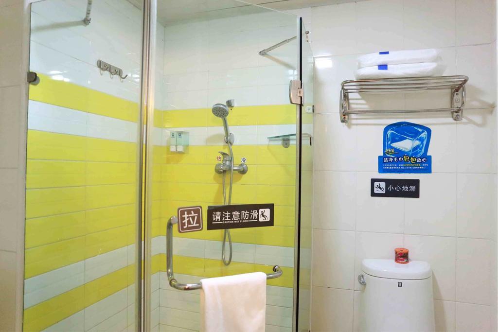 7Days Inn Shanghai Songjiang District Oda fotoğraf