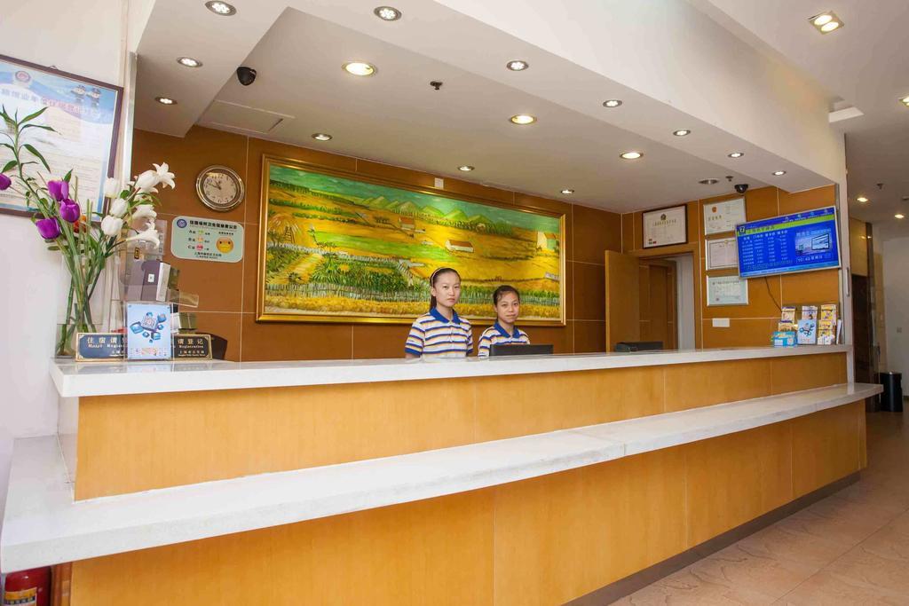 7Days Inn Shanghai Songjiang District Dış mekan fotoğraf