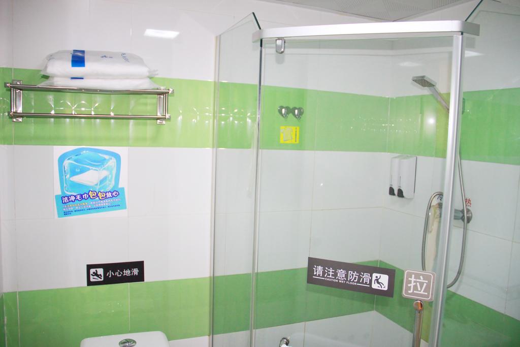 7Days Inn Shanghai Songjiang District Dış mekan fotoğraf