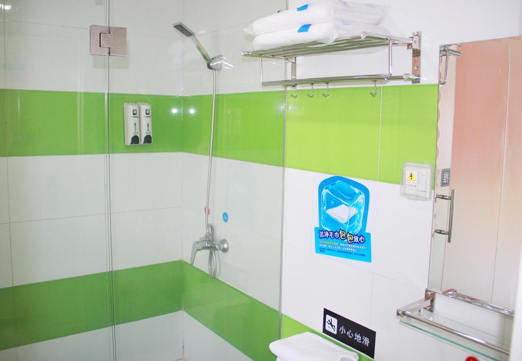 7Days Inn Shanghai Songjiang District Dış mekan fotoğraf