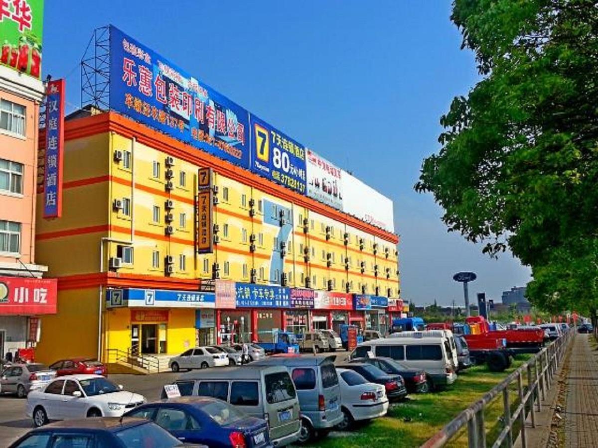 7Days Inn Shanghai Songjiang District Dış mekan fotoğraf